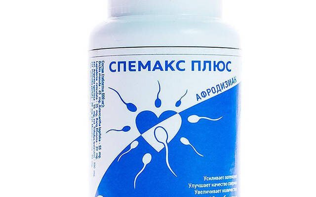 Ефективні таблетки для лікування передчасного сім’явиверження: огляд та рекомендації