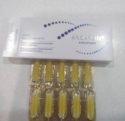 Запалення яєчника свічки - купити недорого, Prom.ua: ціни, акції і ...