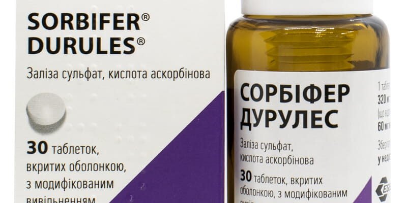 Ефективні таблетки для підвищення рівня гемоглобіну: огляд і поради