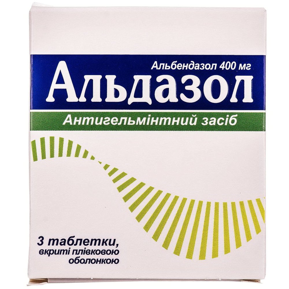 АЛЬДАЗОЛ таблетки вкриті плівковою оболонкою 400 мг №3 (3х1 ...
