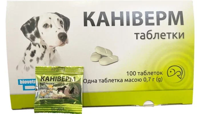 Ефективні таблетки від бліх і кліщів для котів: захист і спокій