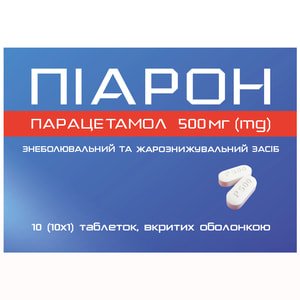 АЗИТРО САНДОЗ таблетки вкриті плівковою оболонкою 250 мг №6 (6х1 ...