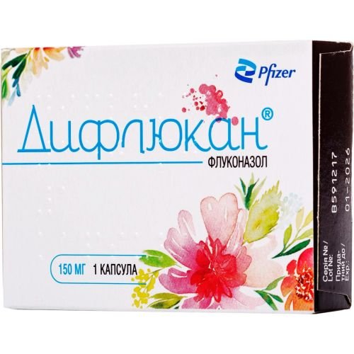 Ліки від молочниці - купити препарат проти кандидозу у жінок за ...