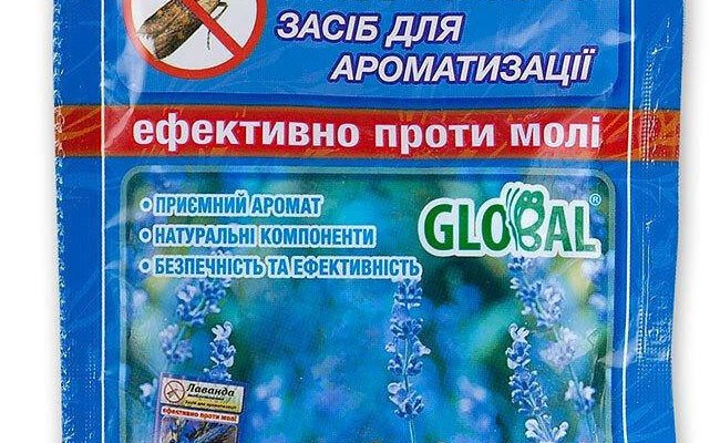 Ефективні таблетки від молі: як обрати найкращий засіб для захисту