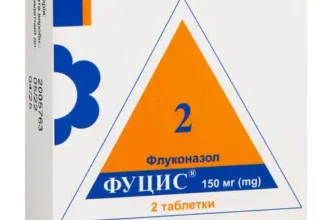 Ефективні таблетки від молочниці для жінок: вибір і поради лікарів