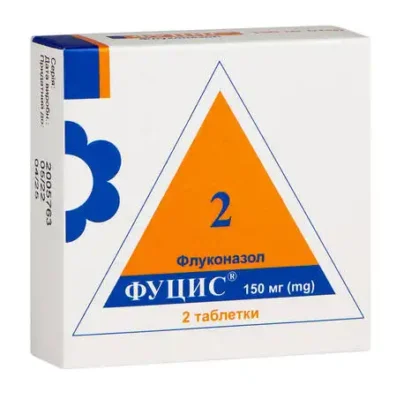 Ефективні таблетки від молочниці для жінок: вибір і поради лікарів