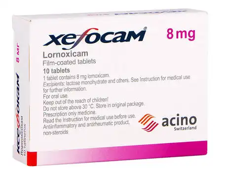 Препарати від нудоти, диспепсії - Купити в Україні • Доступна ціна ...