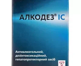 Ефективні таблетки від запою: обираємо найкращі засоби для лікування