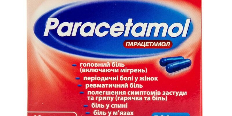 Ефективні таблетки від зубного болю для дітей: огляд і поради фахівців