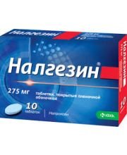 Ефективні таблетки від зубного болю: як обрати найкращий засіб
