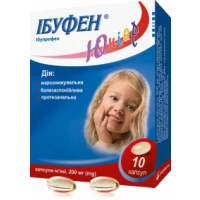 Від головного та зубного болю - купити Від головного та зубного ...