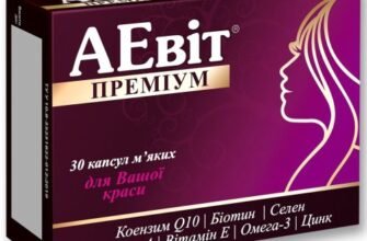 Ефективні вітаміни для зміцнення волосся та запобігання їхньому випадінню