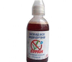 Ефективні засоби для боротьби з бур’янами: огляд найкращих варіантів