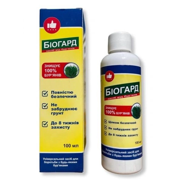 Топ-8 кращих гербіцидів для саду та городу — інтернет-магазин ...