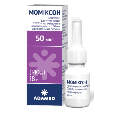 Ефективні засоби для лікування поліпів: огляд найкращих препаратів