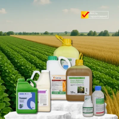 Ефективні засоби для обприскування кукурудзи від бур’янів: поради агрономів