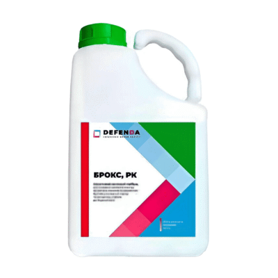 Ефективні засоби для обробки гороху проти бур’янів: рекомендації