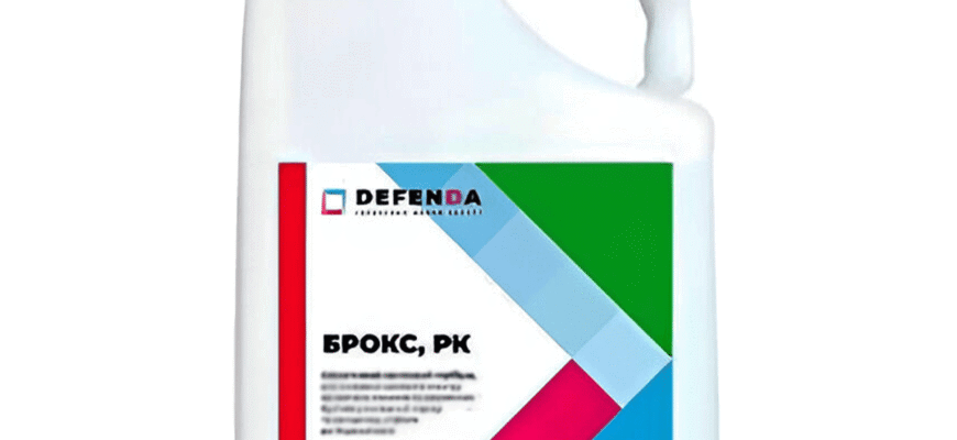 Ефективні засоби для обробки гороху проти бур’янів: рекомендації