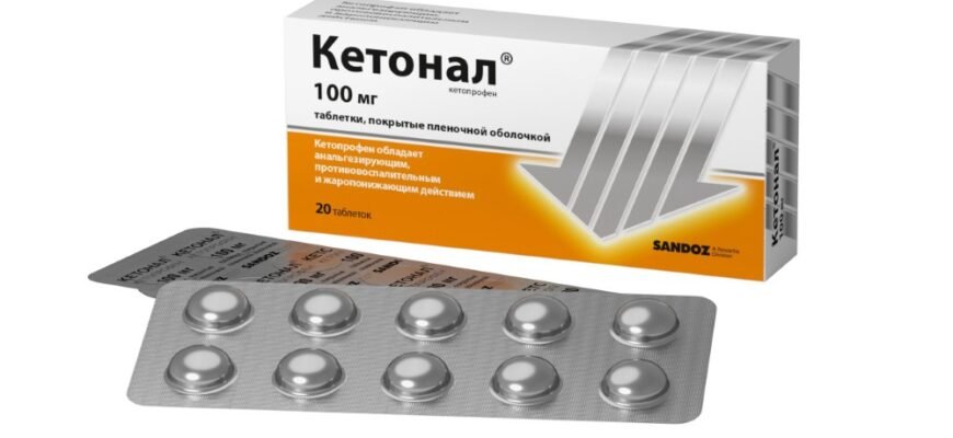 Ефективні засоби для полегшення зубного болю: огляд і рекомендації