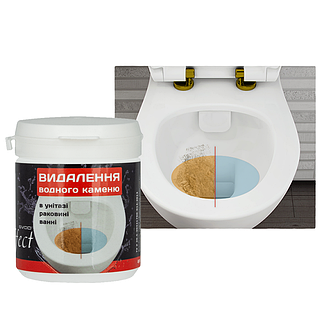 Засіб для видалення водного каменю в унітазі, раковині, ванні SVOD ...