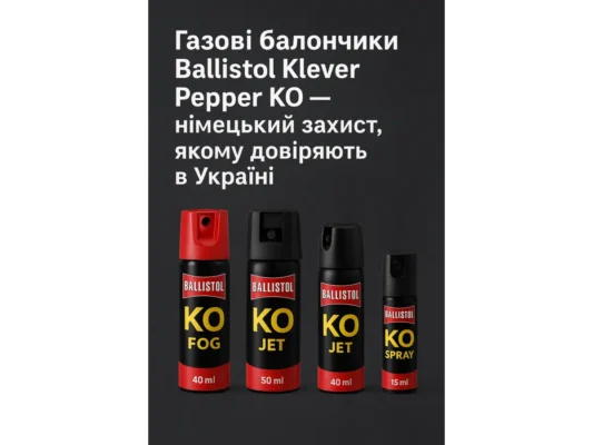 Ефективні засоби для захисту від оводів: оберіть найкращий для себе