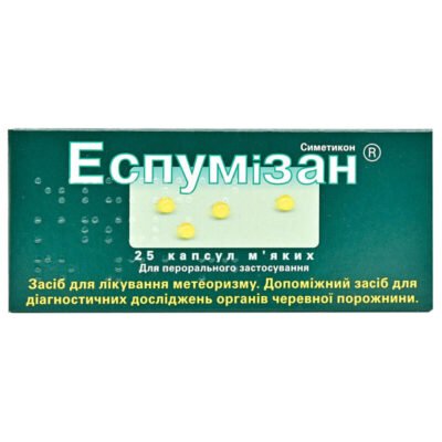 Ефективні засоби проти метеоризму: огляд для швидкого полегшення