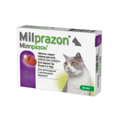 Засоби від паразитів у котів купити в Києві, Україні • Офіційний ...