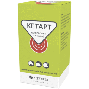 Есциталопрам – антидепресант нової генерації: від наукових даних ...