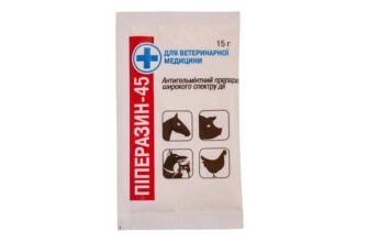 Ефективність Піперазину у Боротьбі з Глистами: Як Максимально Вжити?