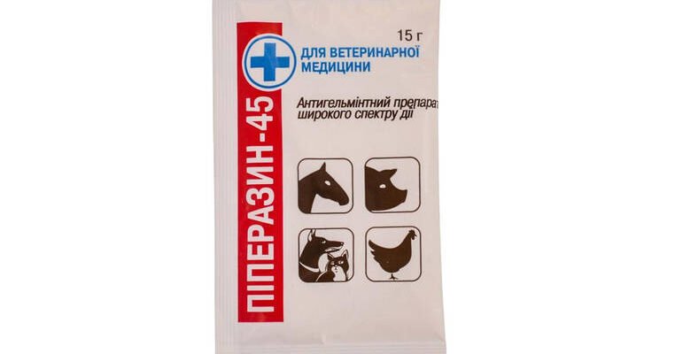Ефективність Піперазину у Боротьбі з Глистами: Як Максимально Вжити?