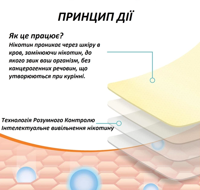 Людина, яка не усвідомлює проблеми, часто вважає, що вона все ...