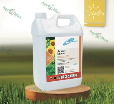 Ефективний десикант від бур’янів: як обрати найкращий засіб для захисту урожаю Ефективний десикант від бур’янів: як обрати найкращий засіб для захисту урожаю