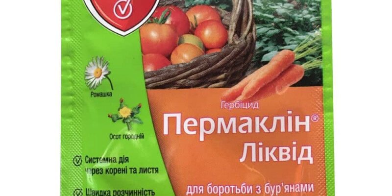 Ефективний гербіцид для боротьби з бур’янами у малинових насадженнях
