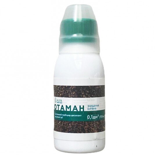 Отаман, 100 мл, системний гербіцид-десикант суцільної дії, Alfa ...