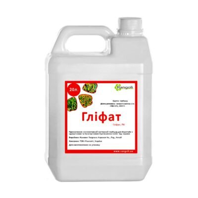 Ефективний гербіцид для боротьби з мохом: оптимальні рішення для саду