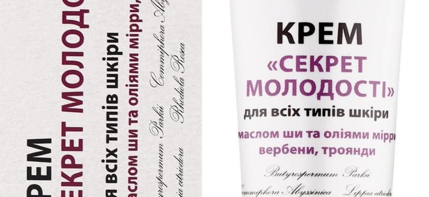Ефективний крем від зморшок навколо очей: секрет молодості шкіри