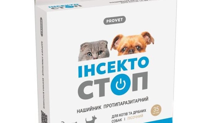 Ефективний нашийник від бліх: захистіть свого улюбленця зараз!