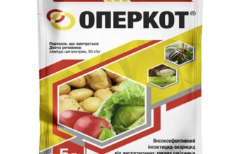 Ефективний Оперкот від Білокрилки: Захистіть Ваші Рослини Надійно