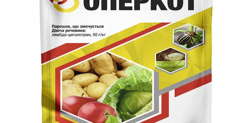 Ефективний Оперкот від Білокрилки: Захистіть Ваші Рослини Надійно
