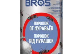 Ефективний порошок від мурашок Bros: надійний захист вашої оселі