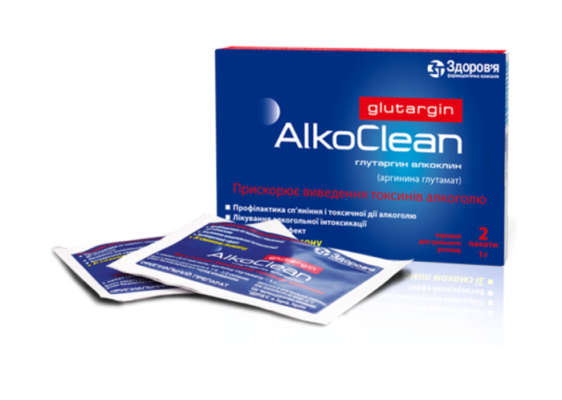 Ефективний порошок від похмілля: швидке полегшення ваших симптомів