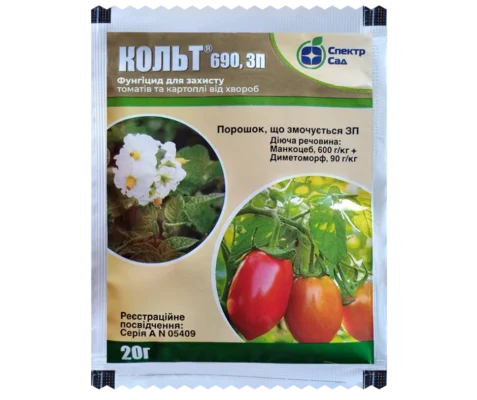 Ефективний препарат проти фітофтори для картоплі: покроковий гайд