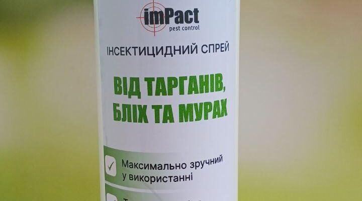 Ефективний спрей від бліх для дому: захистіть свій затишок швидко
