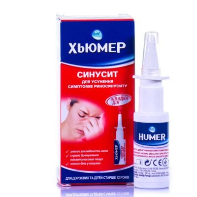 Ефективний спрей від гаймориту: полегшення симптомів і лікування