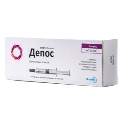 Ефективний укол для запобігання вагітності у вашої кішки