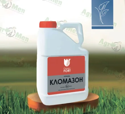 Ефективний захист: Кломазон від хвоща для вашого поля та саду