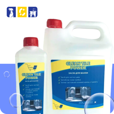 Ефективний засіб для видалення нальоту у ванні: поради та огляд