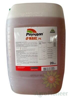 Ефективний засіб проти бур’янів: застосування Раундап у саду