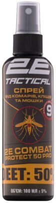 Ефективний засіб від комарів і кліщів для безпечного відпочинку Ефективний засіб від комарів і кліщів для безпечного відпочинку