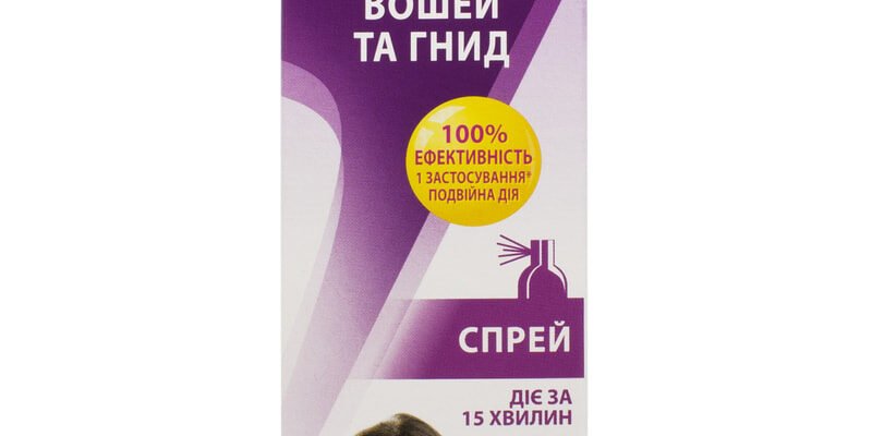 Ефективний засіб від вошей: найкращі методи боротьби з паразитами